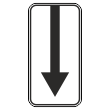 Дорожный знак 8.2.3 «Зона действия» (металл 0,8 мм, I типоразмер: 300х600 мм, С/О пленка: тип А инженерная)